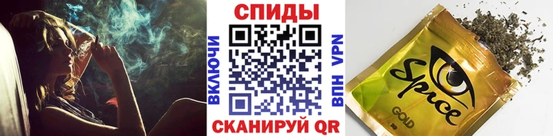 магазин наркотиков Рошаль БУТИРАТ буратино