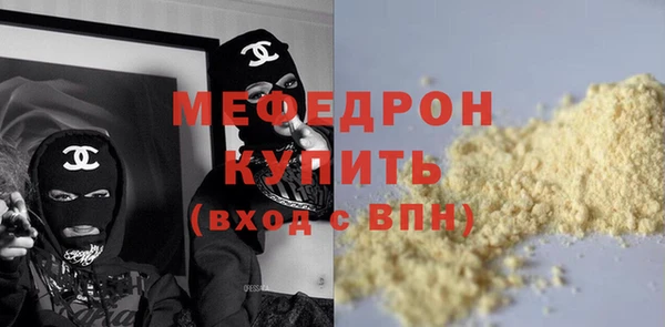 кокс Арсеньев