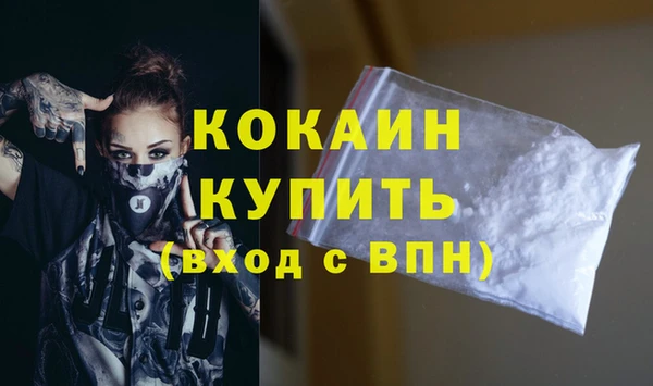 jwh Аркадак