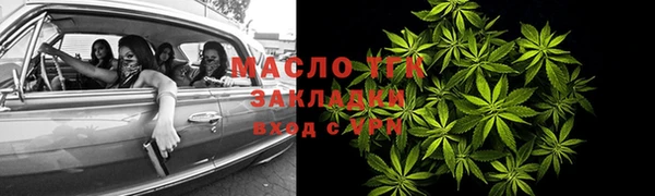 кокс Арсеньев