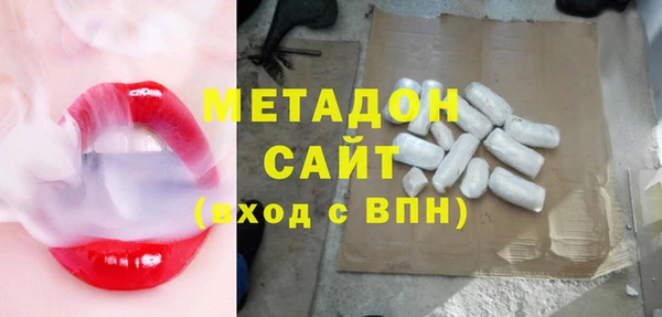 кокс Арсеньев