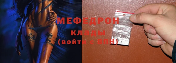кокс Арсеньев