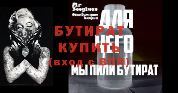 кокс Арсеньев