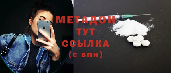 кокс Арсеньев
