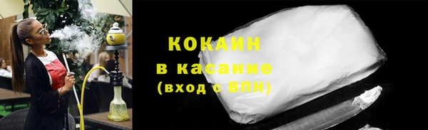 кокс Арсеньев