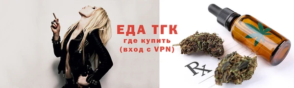 кокс Арсеньев
