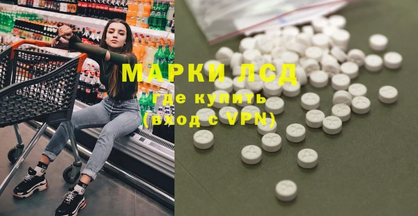 кокс Арсеньев