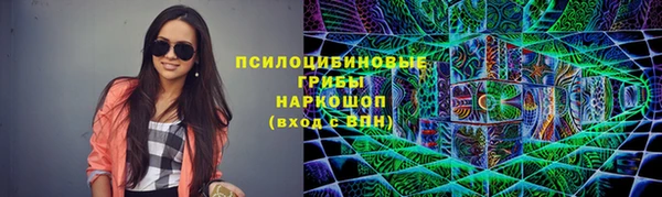 jwh Аркадак