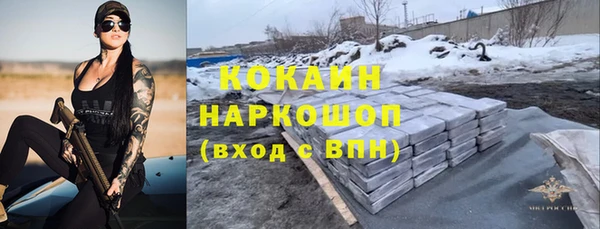 jwh Аркадак