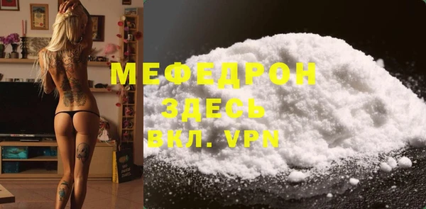 jwh Аркадак