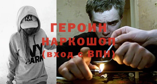 jwh Аркадак